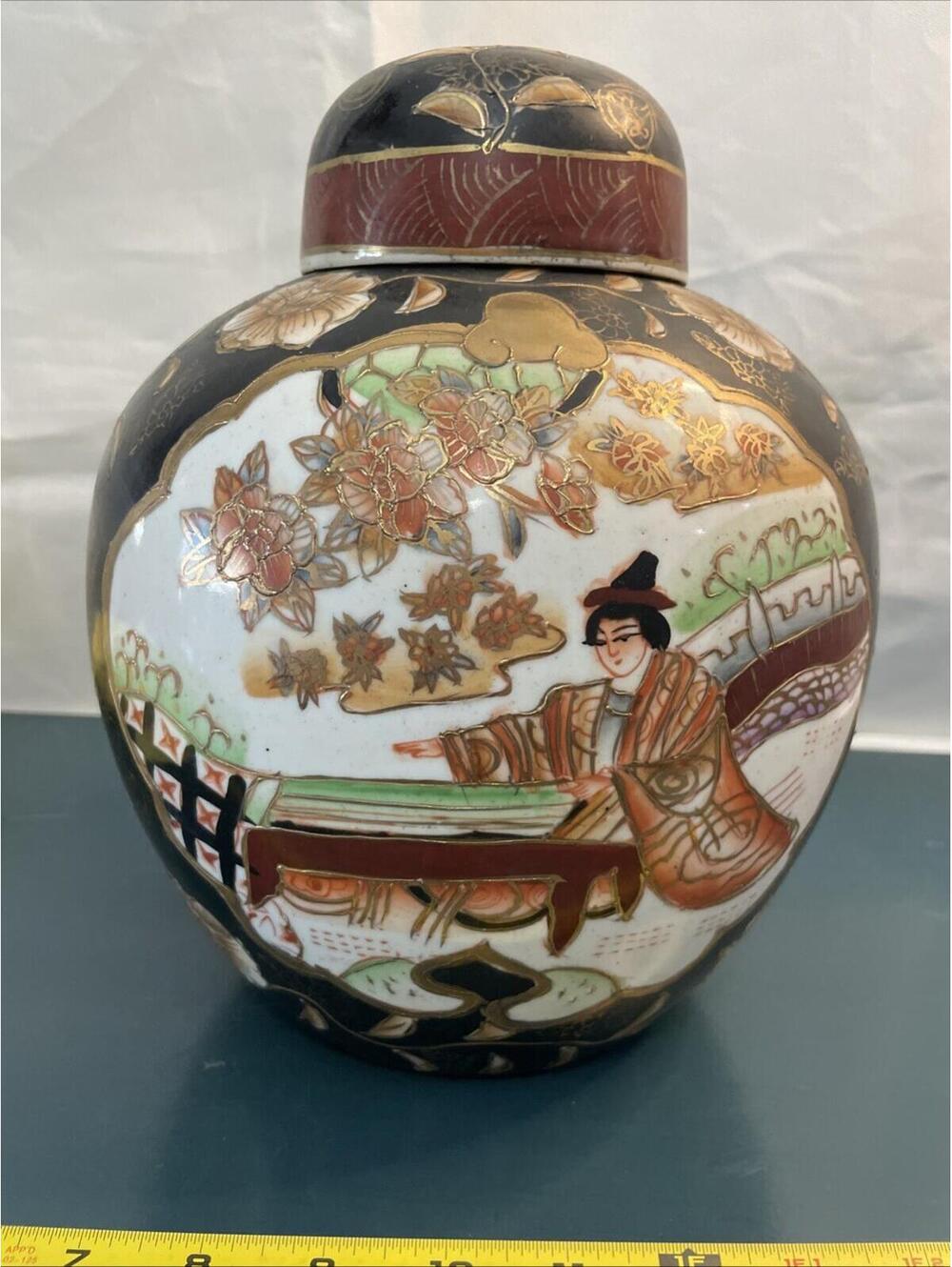 Vintage Satsuma Style Ginger Jar Vase Hand Painted  Gold  Black 11 Inches